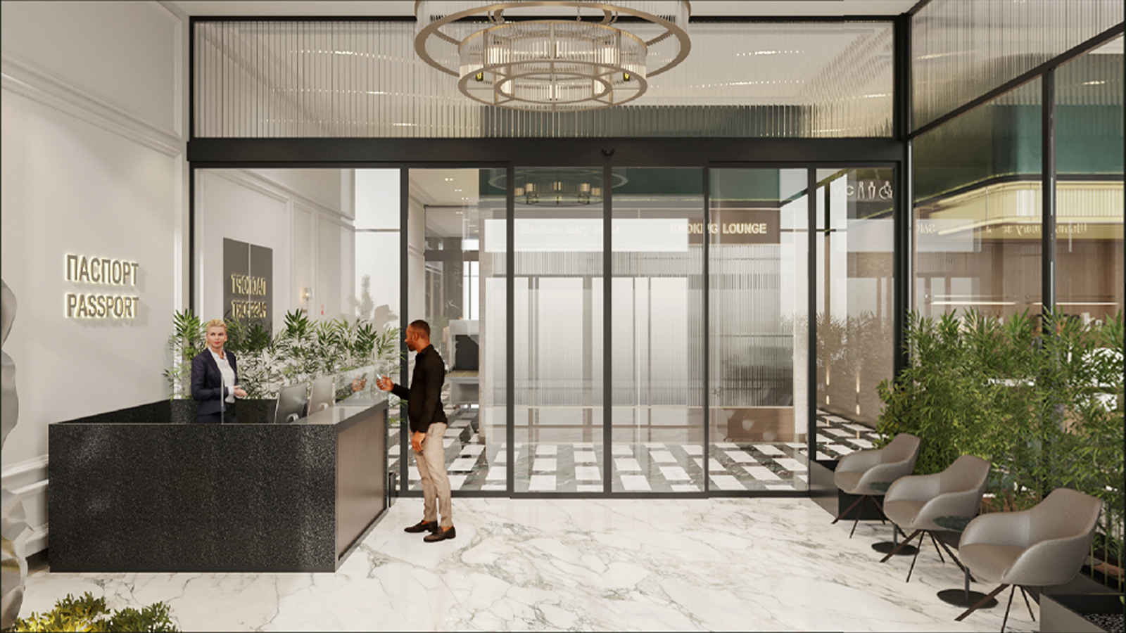 Almaty airport vip lounge.